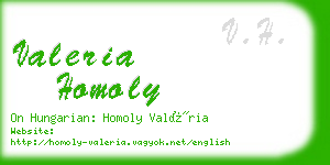 valeria homoly business card